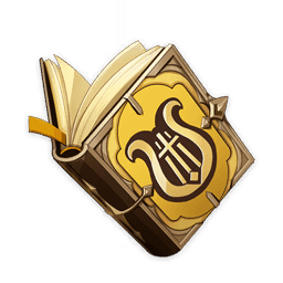 「诗文」的哲学