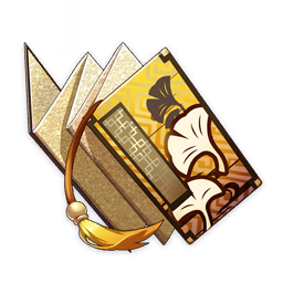 「繁荣」的哲学