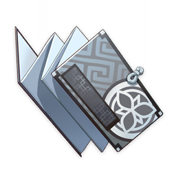 「黄金」的指引