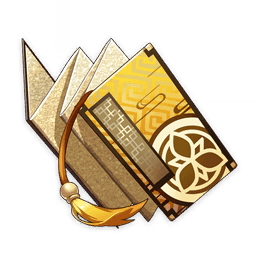 「黄金」的哲学