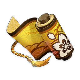 「浮世」的哲学