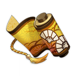 「风雅」的哲学