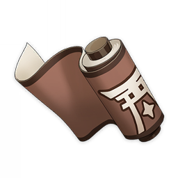 「天光」的教导