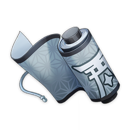 「天光」的指引