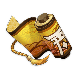 「天光」的哲学