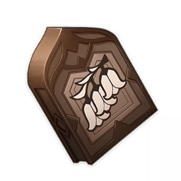 「诤言」的教导