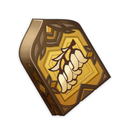 「诤言」的哲学