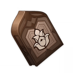 「笃行」的教导