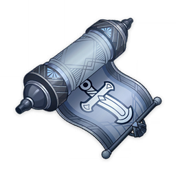 「正义」的指引