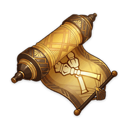 「秩序」的哲学