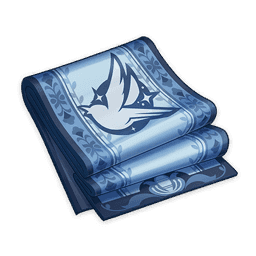 「浪迹」的指引