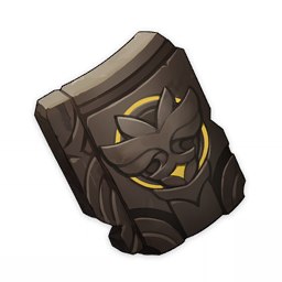 高塔孤王的残垣