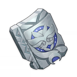 高塔孤王的断片