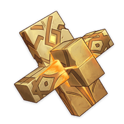 漆黑陨铁的一块