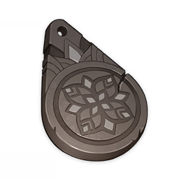 谧林涓露的铁符