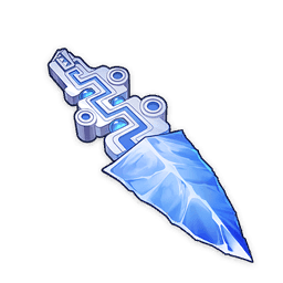 贡祭炽心的决绝