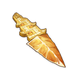 贡祭炽心的荣膺