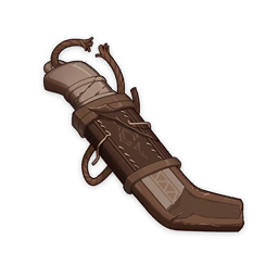 终北遗嗣的哀荣