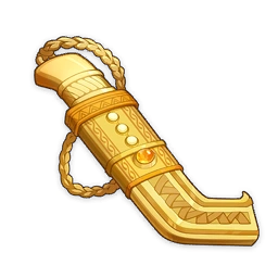 终北遗嗣的煌熠