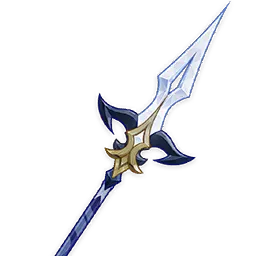 Song of the Vigil